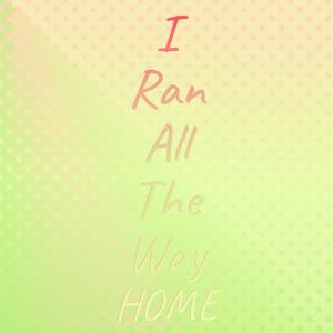 收听Chris Tyler的As Long As I'm Moving歌词歌曲