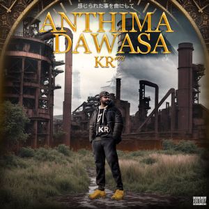 KR Boy的专辑Anthima Dawasa