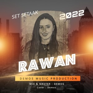 Dengarkan ست ستك. lagu dari Demos dengan lirik