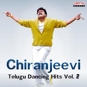 Listen to Hey Jana song with lyrics from K. K.