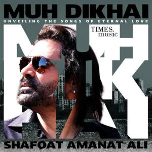 收聽Shafqat Amanat Ali的Dil Kookay歌詞歌曲