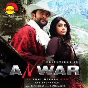 Album Anwar (Original Motion Picture Soundtrack) from Gopi Sunder