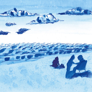 ดาวน์โหลดและฟังเพลง A Song for Our Fathers (Remastered) พร้อมเนื้อเพลงจาก Explosions in the Sky
