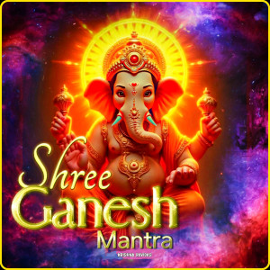 收听Krishna Ravidas的Shree Ganesh Mantras歌词歌曲