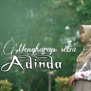 อัลบัม Mengharap Setia ศิลปิน ADINDA