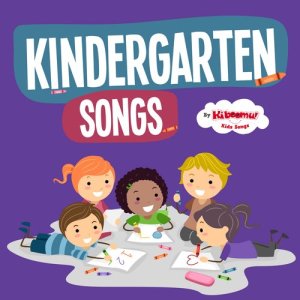 ดาวน์โหลดและฟังเพลง The Days of the Week พร้อมเนื้อเพลงจาก The Kiboomers