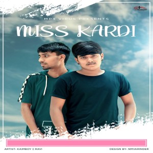 收听Kaimboy的Miss Kardi歌词歌曲