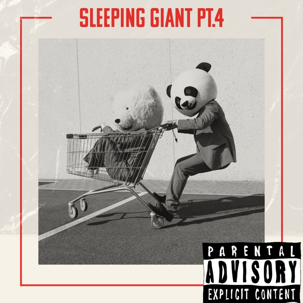Now I Got It (Explicit)