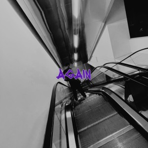 ดาวน์โหลดและฟังเพลง Again พร้อมเนื้อเพลงจาก Vida Dreezy