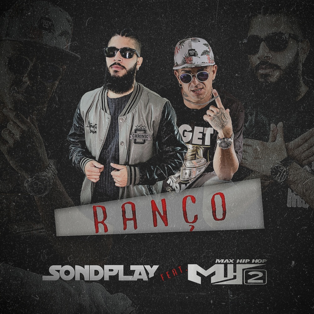 Ranço