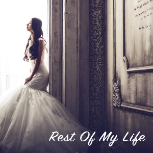 ดาวน์โหลดและฟังเพลง Rest of My Life พร้อมเนื้อเพลงจาก Matt Johnson