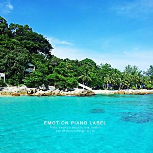 Album The happiest rest in the world Vol.2 (Sensibility New Age Piano Collection) from Landscape Sound