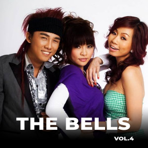 อัลบัม The Bells Vol 4 ศิลปิน The Bells