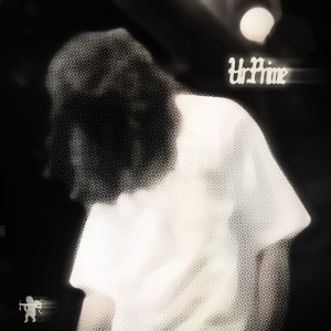 收聽Eissa的Ur Prime (Explicit)歌詞歌曲