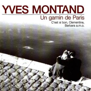 ดาวน์โหลดและฟังเพลง Une demoiselle sur une balancoire พร้อมเนื้อเพลงจาก Yves Montand