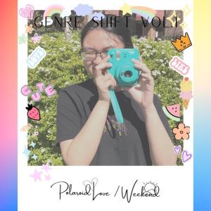 ดาวน์โหลดและฟังเพลง Polaroid Love (Bossa Nova) พร้อมเนื้อเพลงจาก eighthcake