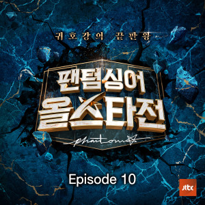 Dengarkan lagu 담배가게 아가씨 (THE GIRL AT THE CIGARETTE STORE) nyanyian 에델 라인클랑 dengan lirik