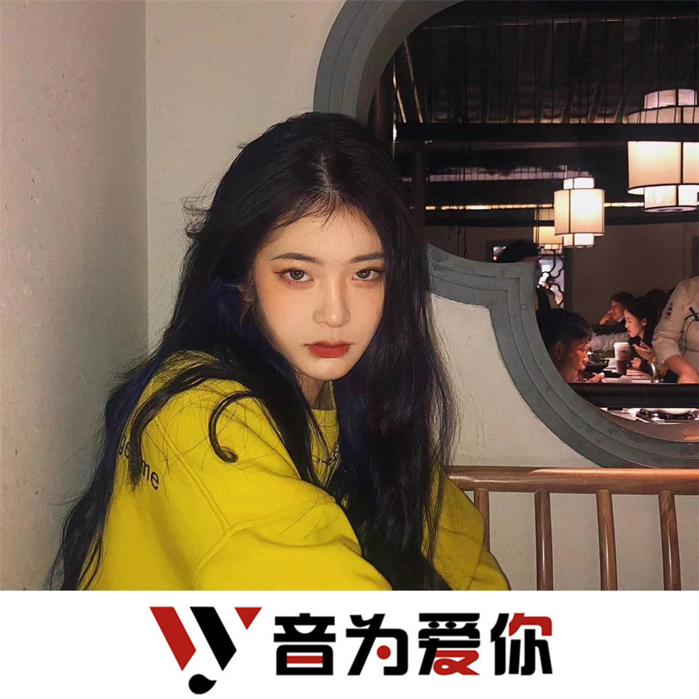左手右手跳起来 (DJ版)