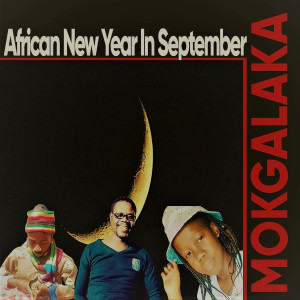 Album African New Year in September from Nicha
