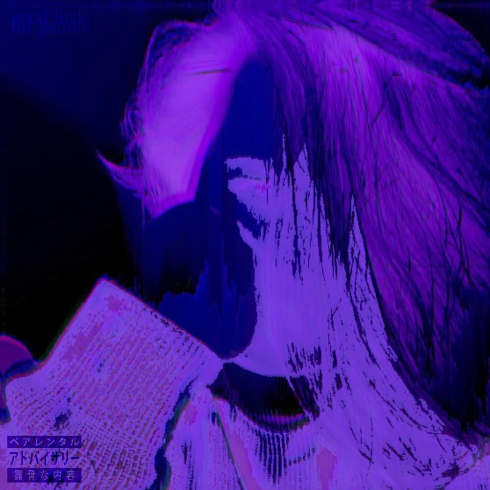 reality allergy (Explicit)