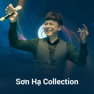 Listen to Lý Tình Bạn song with lyrics from Sơn Hạ