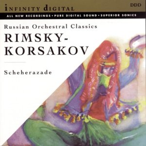 Stanislav Gorkovenko的專輯Russian Orchestral Classics
