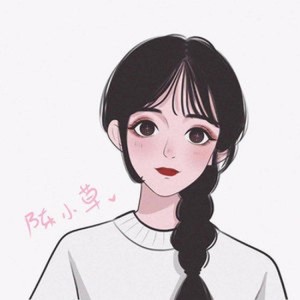Listen to 艾蜜莉 (cover: 回春丹乐队) (其他) song with lyrics from 陈小草