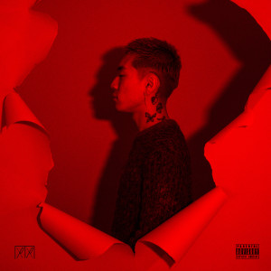 收听Ipi的191 (Explicit)歌词歌曲