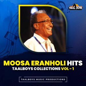 Listen to Kalbinte song with lyrics from Moosa Eranholi