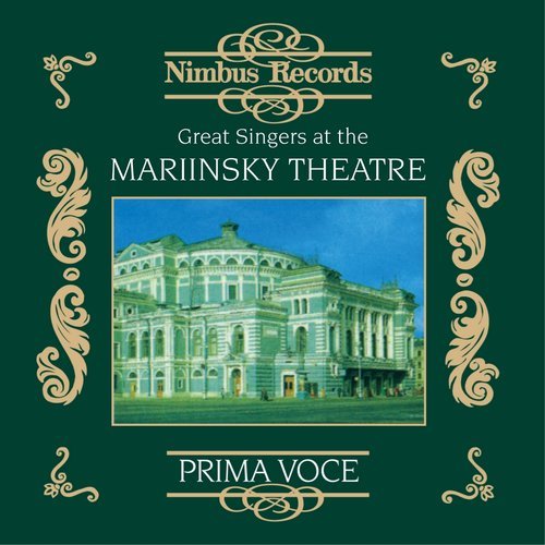 Mefistofele: Giunto sul passo estremo (Recorded 1910) (其他)