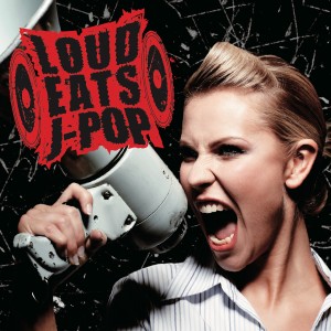 收聽GHOST COMPANY的女々しくて歌詞歌曲