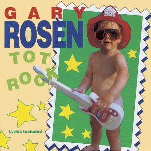 ดาวน์โหลดและฟังเพลง The Water Fountain พร้อมเนื้อเพลงจาก Rosenshontz