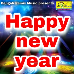 Listen to Happy New Year song with lyrics from Beauty Das