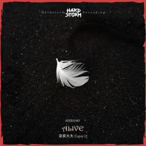 Listen to Alive song with lyrics from 亚哲大大