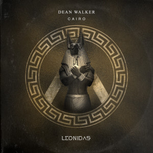 Album Cairo from Dean Walker