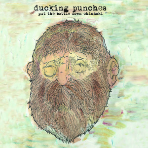 ดาวน์โหลดและฟังเพลง Lady Luck พร้อมเนื้อเพลงจาก Ducking Punches