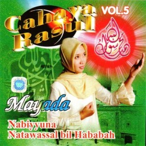 ดาวน์โหลดและฟังเพลง Nabiyyuna พร้อมเนื้อเพลงจาก Cahaya Rasul