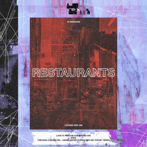 JC Baradas的專輯Restaurants (Explicit)