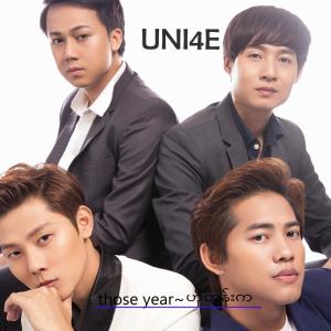 Listen to Those Year song with lyrics from Uni4E