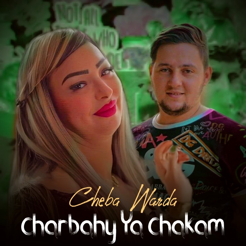 Charbahy Ya Chakam