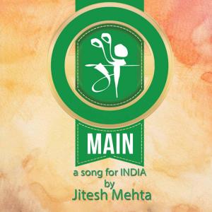 Listen to Main song with lyrics from Alisha