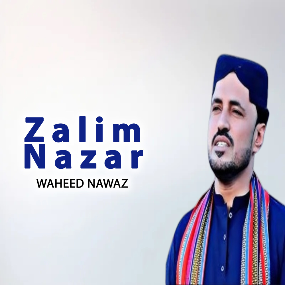Zalim Nazar