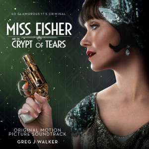 ดาวน์โหลดและฟังเพลง All of You (Duet) พร้อมเนื้อเพลงจาก Essie Davis