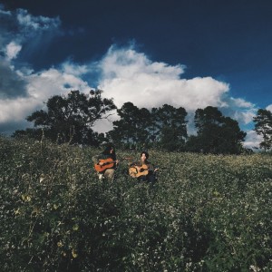 Listen to ฝากฟากฟ้า song with lyrics from ธาดา