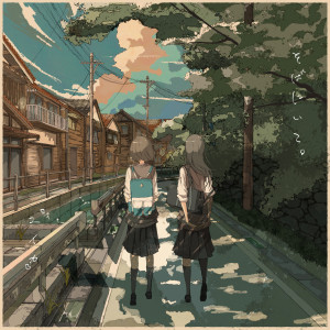 ดาวน์โหลดและฟังเพลง そばにいて。 พร้อมเนื้อเพลงจาก 『ユイカ』