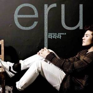 Listen to Pour drinks song with lyrics from 李路
