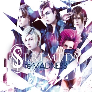 Dengarkan Mad Joker lagu dari Seremedy dengan lirik