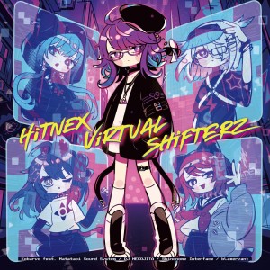 Listen to HARD-COREMATA (feat. Matatabi Sound System, DJ NECOJITA, Shinonome Interface & blaxervant|HVS ver.) song with lyrics from Kobaryo
