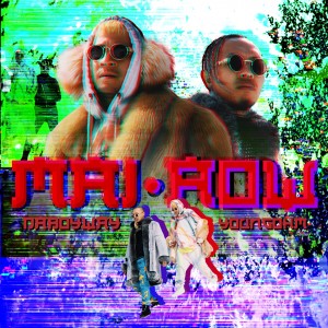 Dengarkan Mai Aow (Explicit) lagu dari DaboyWay dengan lirik