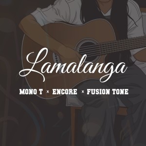 Mono T.的專輯Lamalanga